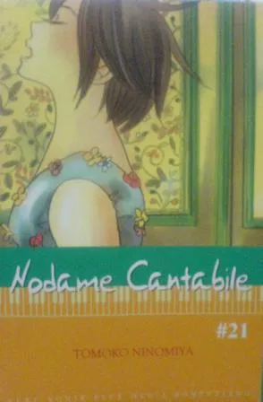 Nodame Cantabile, Vol. 21