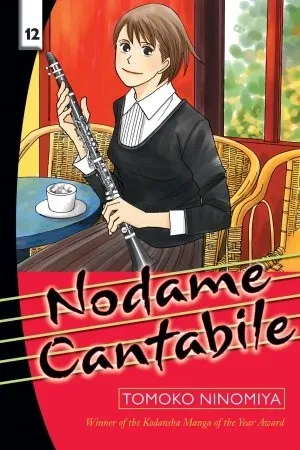 Nodame Cantabile, Vol. 12