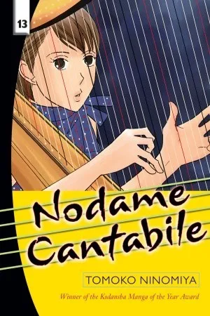 Nodame Cantabile, Vol. 13