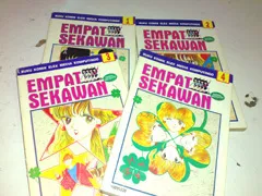 Empat Sekawan