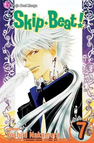 Skip Beat!, Vol. 07