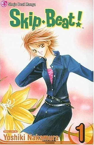 Skip Beat!, Vol. 01