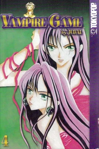 Vampire Game, Vol. 4