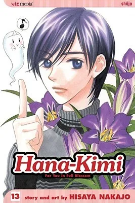 Hana-Kimi: For You in Full Blossom, Vol. 13