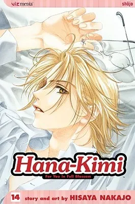 Hana-Kimi: For You in Full Blossom, Vol. 14