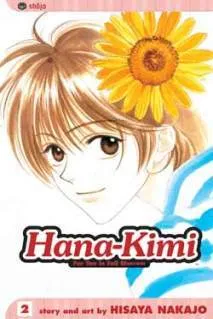 Hana-Kimi: For You in Full Blossom, Vol. 2