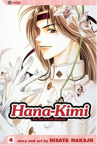 Hana-Kimi: For You in Full Blossom, Vol. 4