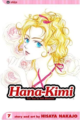 Hana-Kimi: For You in Full Blossom, Vol. 7