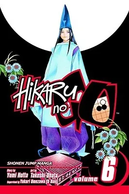 Hikaru no Go, Vol. 6: The Insei Exam