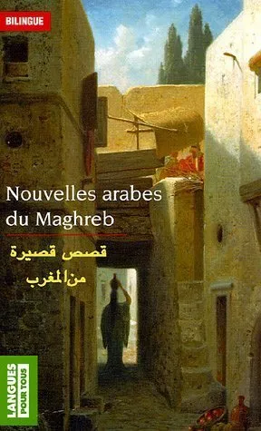 Nouvelles arabes du Maghreb