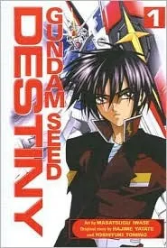 Gundam Seed Destiny, Volume 1