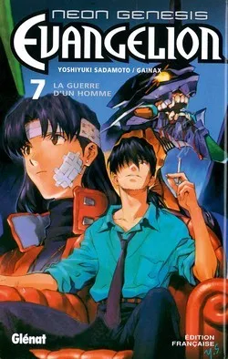 Neon Genesis Evangelion, Tome 7: La Guerre d'un Homme