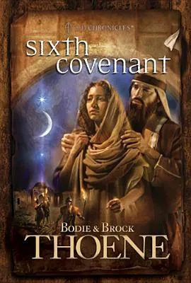 Sixth Covenant