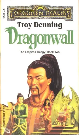 Dragonwall