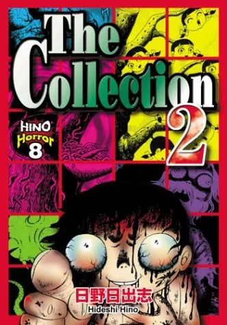 The Collection 2