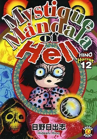 Mystique Mandala of Hell