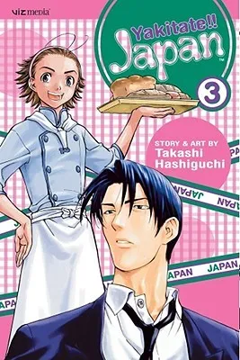 Yakitate!! Japan, Volume 3