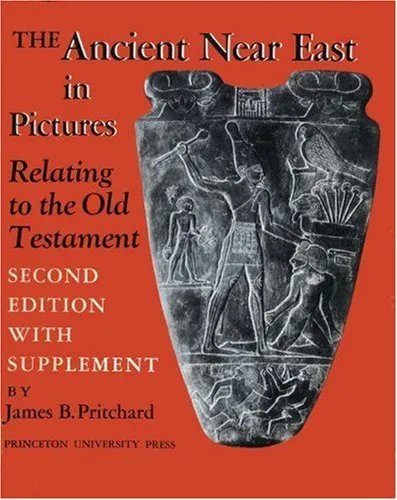 Ancient Near East In Pictures Relating To The Old Testament. With Supplement