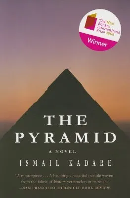 The Pyramid