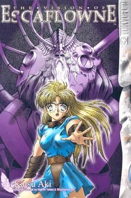 The Vision of Escaflowne, Vol. 4