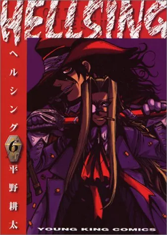 Hellsing Vol. 6 (Hellsing)