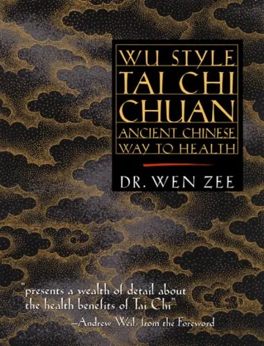 Wu Style Tai Chi Chuan: Ancient Chinese Way to Health