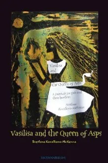 Vasilisa and the Queen of Asps