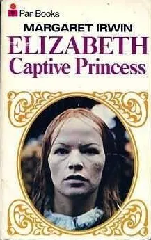 Elizabeth, Captive Princess