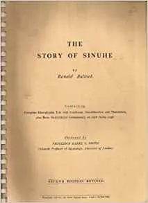 Story of Sinuhe: Complete Hieroglyphic Text with Transliteration and Translation Plus Grammatical Commentary