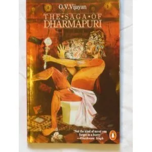 The Saga of Dharmapuri