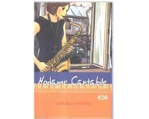 Nodame Cantabile, Vol. 20