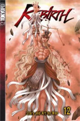 Rebirth Volume 12