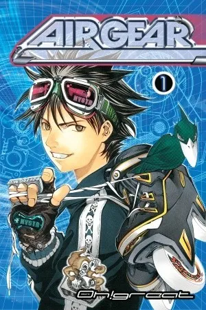 Air Gear, Vol. 1