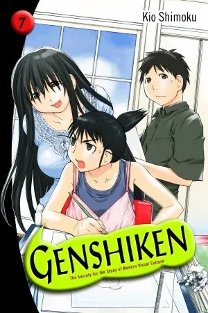 Genshiken: The Society for the Study of Modern Visual Culture, Vol. 7