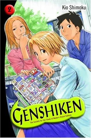 Genshiken: The Society for the Study of Modern Visual Culture, Vol. 2