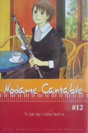 Nodame Cantabile Vol. 12