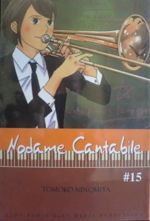 Nodame Cantabile Vol. 15