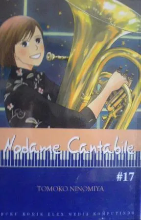 Nodame Cantabile Vol. 17