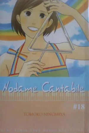 Nodame Cantabile Vol. 18