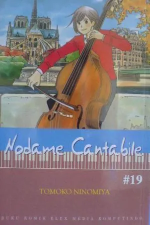 Nodame Cantabile Vol. 19