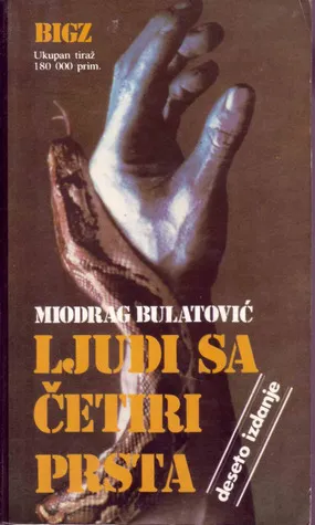 Ljudi sa ?etiri prsta