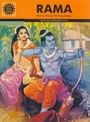 Rama (Amar Chitra Katha)