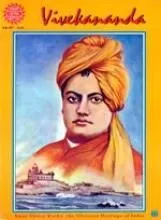 Vivekananda (Amar Chitra Katha)