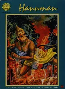 Hanuman (Amar Chitra Katha)