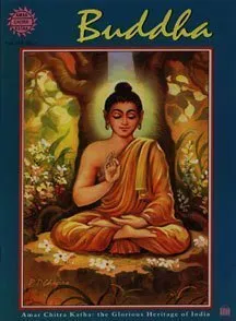 Buddha (Amar Chitra Katha)