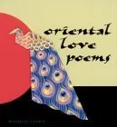 Oriental Love Poems