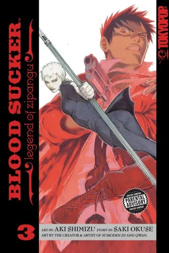 Blood Sucker: Legend of Zipangu, Volume 3