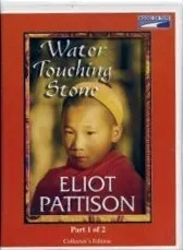 Water Touching Stone 1 (Inspector Shan, #2)