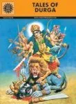 Tales of Durga (Amar Chitra Katha)