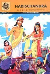 Harishchandra (Amar Chitra Katha)